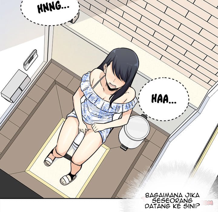 The Ark Is Me - Chapter 36 58
