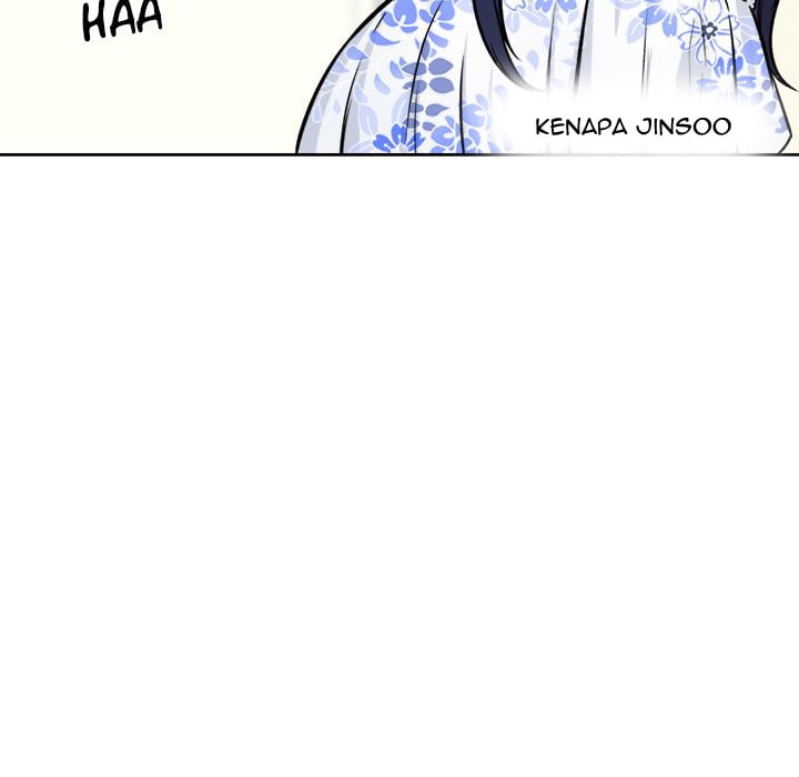 The Ark Is Me - Chapter 36 92
