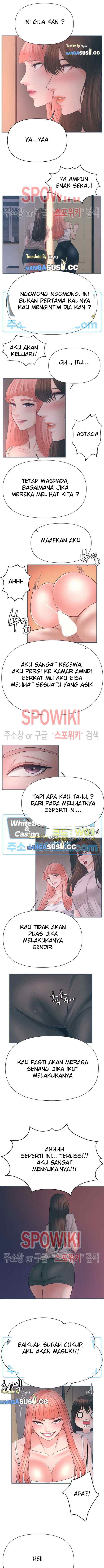 Please Take Care - Chapter 36 7