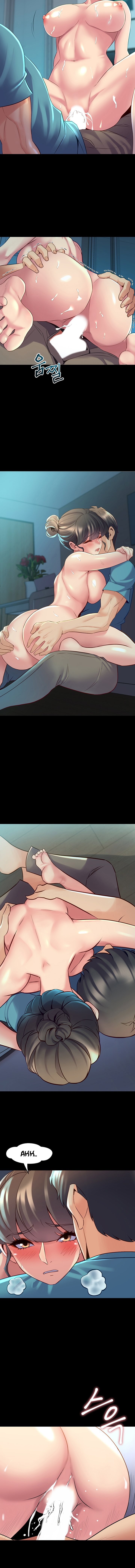 Cohabitation with My Ex-Wife - Chapter 36 7