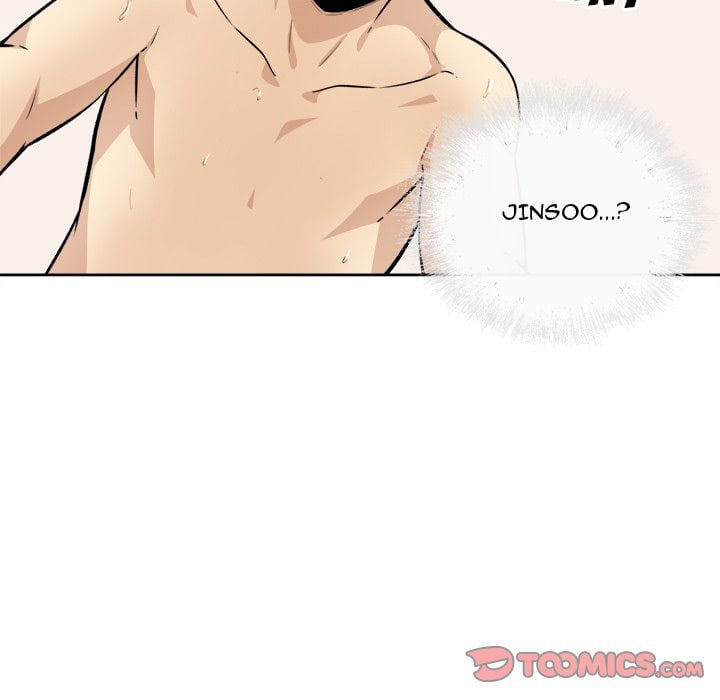 The Ark Is Me - Chapter 36 88