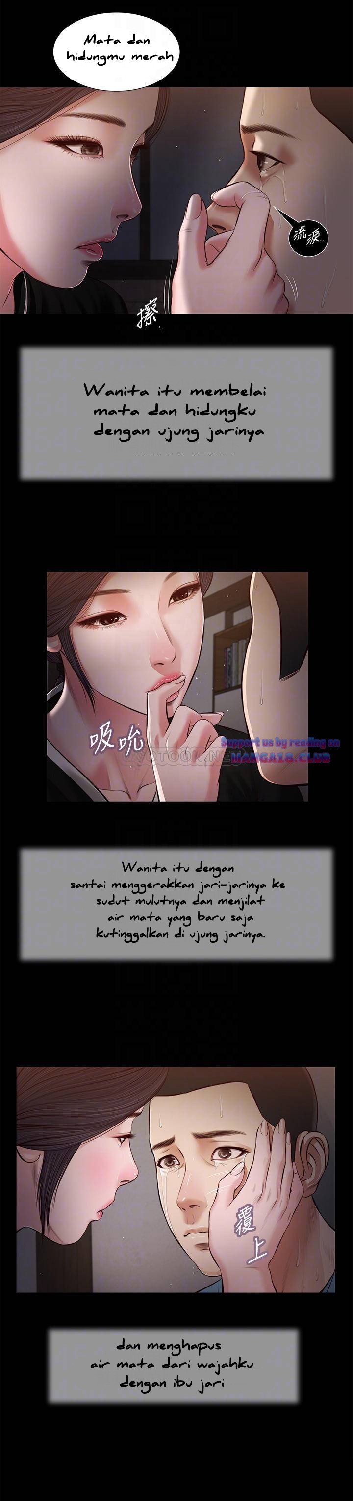 Concubine - Chapter 43 16