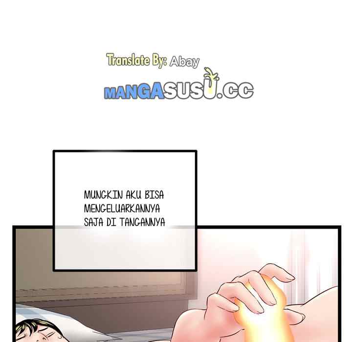 Midnight PC Cafe - Chapter 43 106