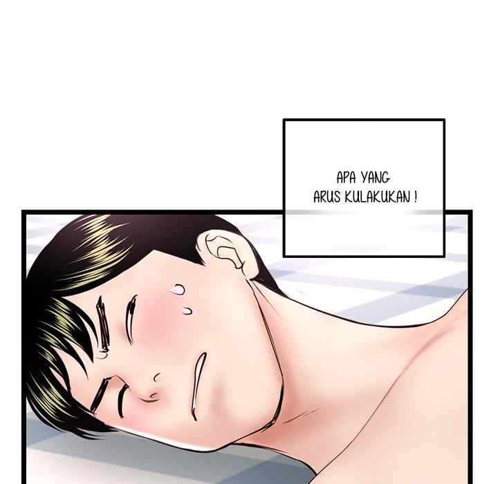 Midnight PC Cafe - Chapter 43 81