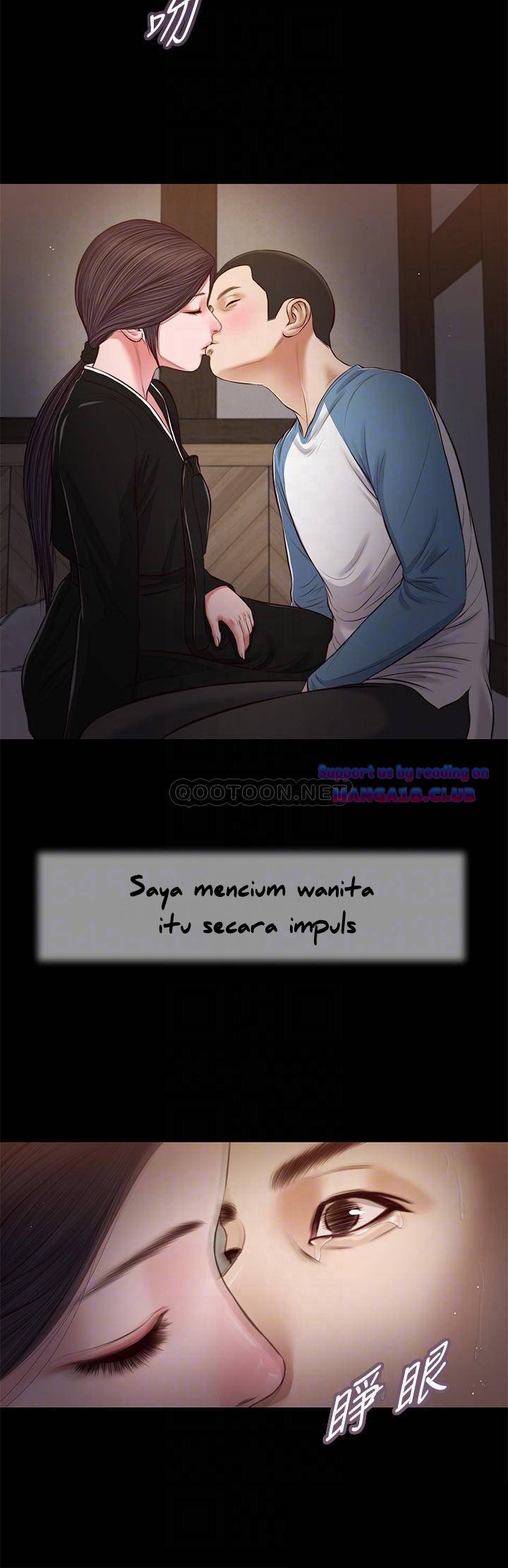 Concubine - Chapter 43 18