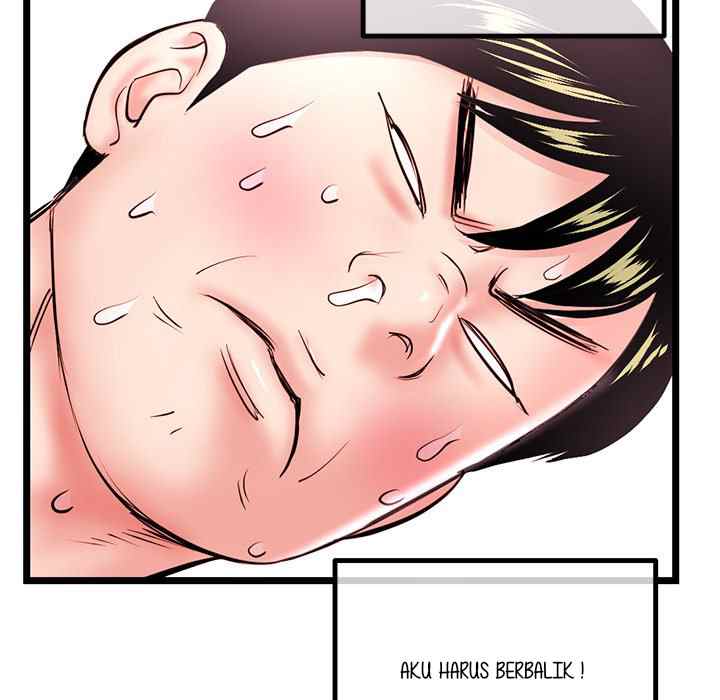 Midnight PC Cafe - Chapter 43 124