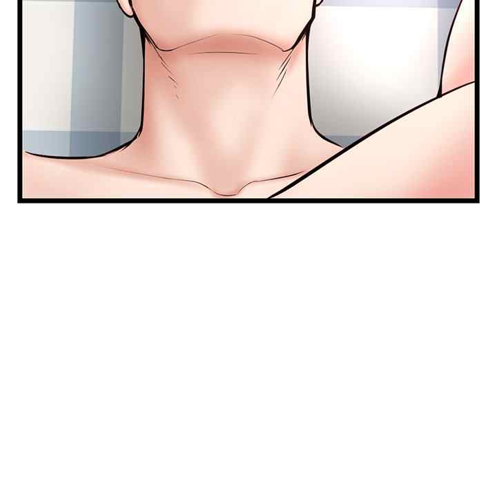 Midnight PC Cafe - Chapter 43 49