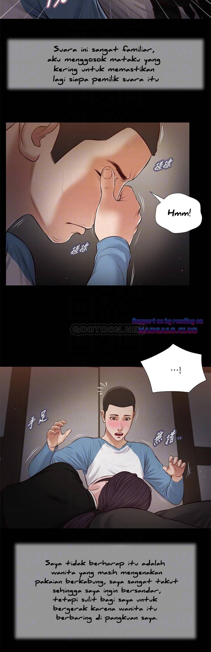 Concubine - Chapter 43 8