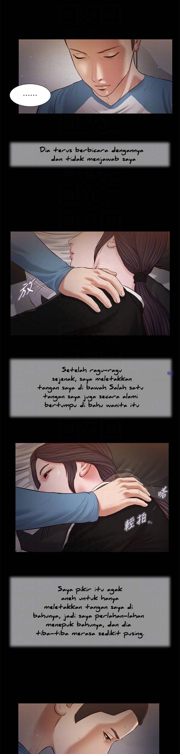Concubine - Chapter 43 10