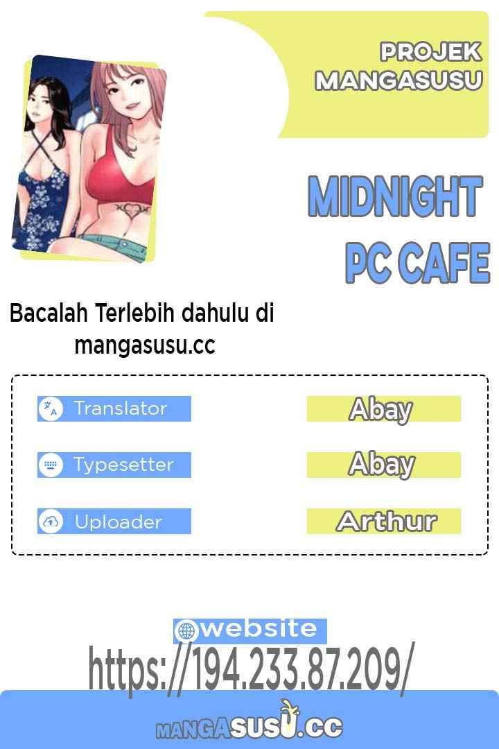Midnight PC Cafe - Chapter 43 1