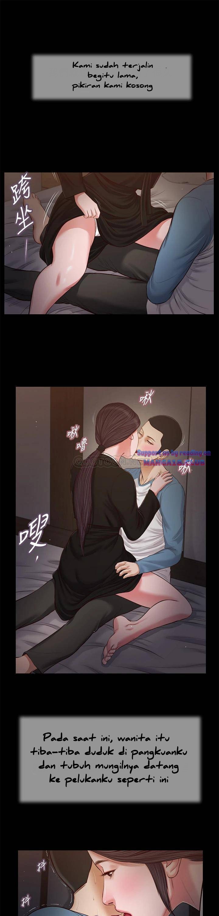 Concubine - Chapter 43 24