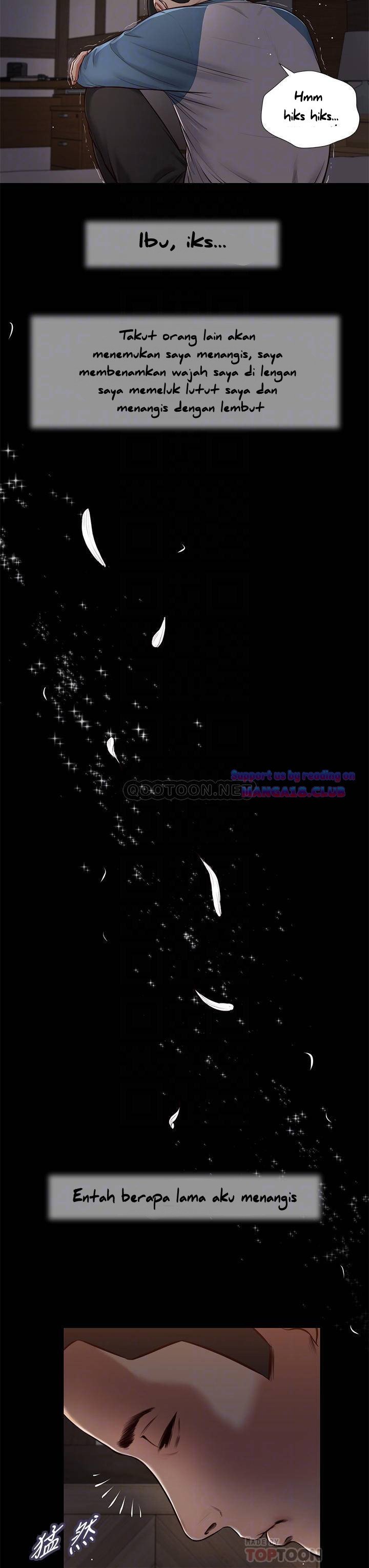 Concubine - Chapter 43 6