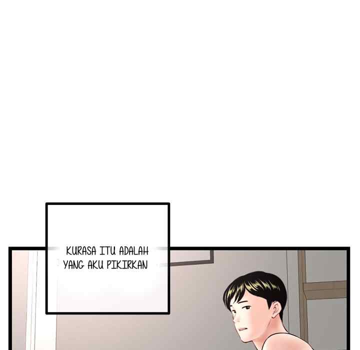 Midnight PC Cafe - Chapter 43 15