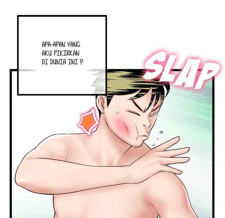 Midnight PC Cafe - Chapter 43 27