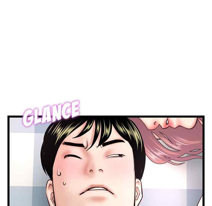 Midnight PC Cafe - Chapter 43 48