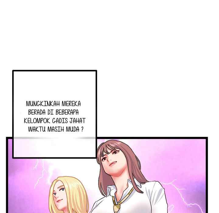 Midnight PC Cafe - Chapter 43 42
