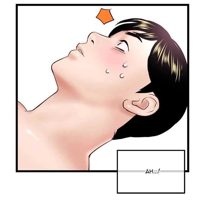 Midnight PC Cafe - Chapter 43 86