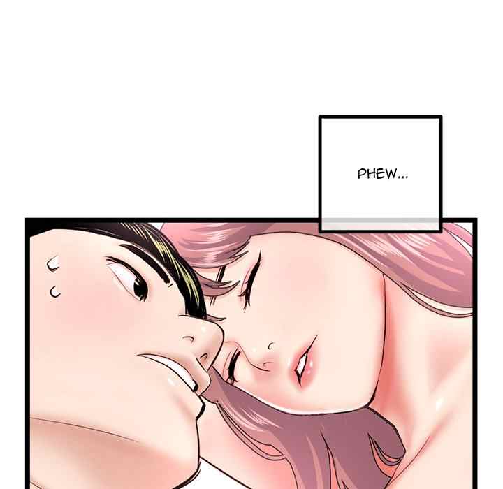 Midnight PC Cafe - Chapter 43 50
