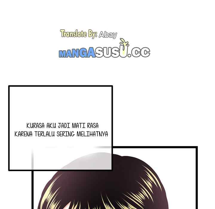 Midnight PC Cafe - Chapter 43 11