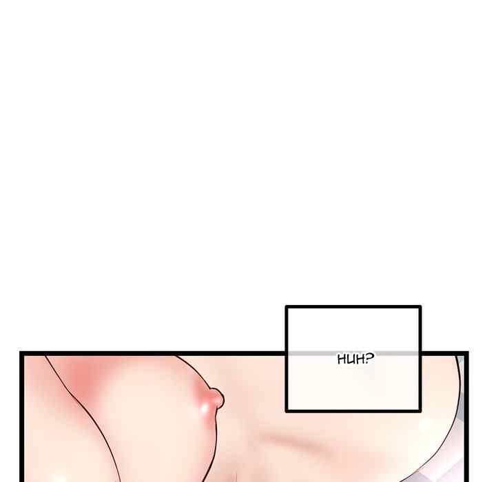 Midnight PC Cafe - Chapter 43 67