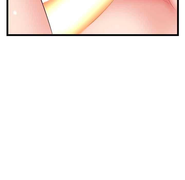 Midnight PC Cafe - Chapter 43 115