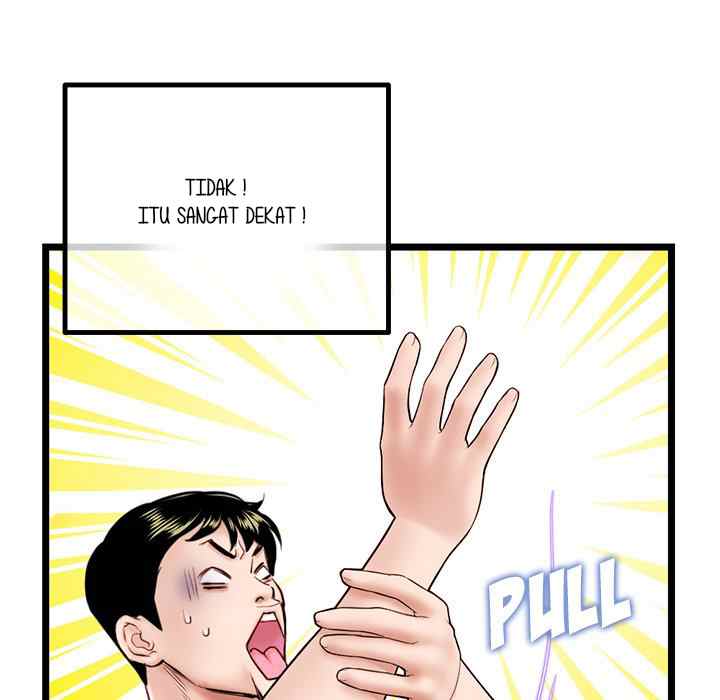 Midnight PC Cafe - Chapter 43 25