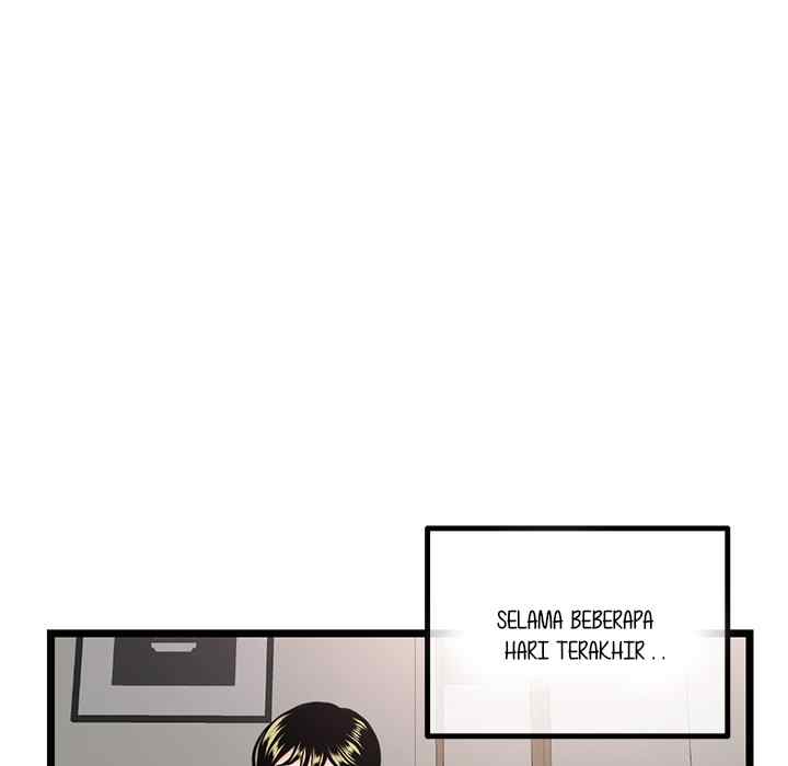 Midnight PC Cafe - Chapter 43 8