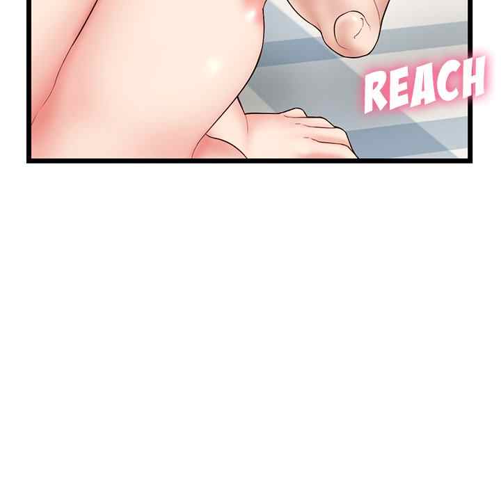 Midnight PC Cafe - Chapter 43 24
