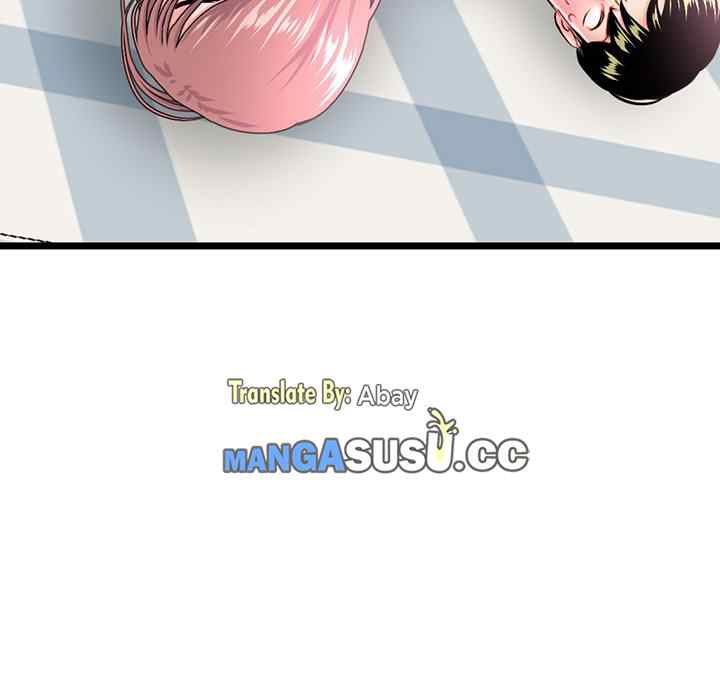 Midnight PC Cafe - Chapter 43 129