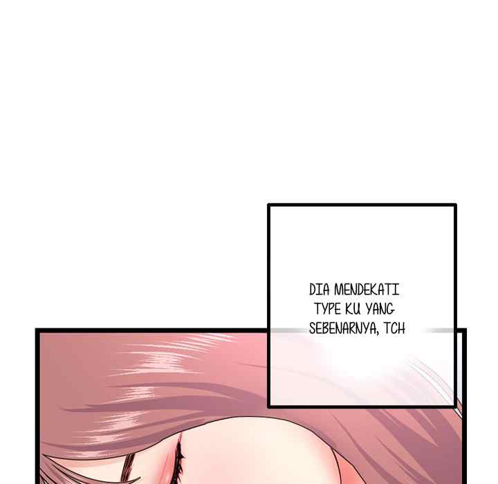 Midnight PC Cafe - Chapter 43 17