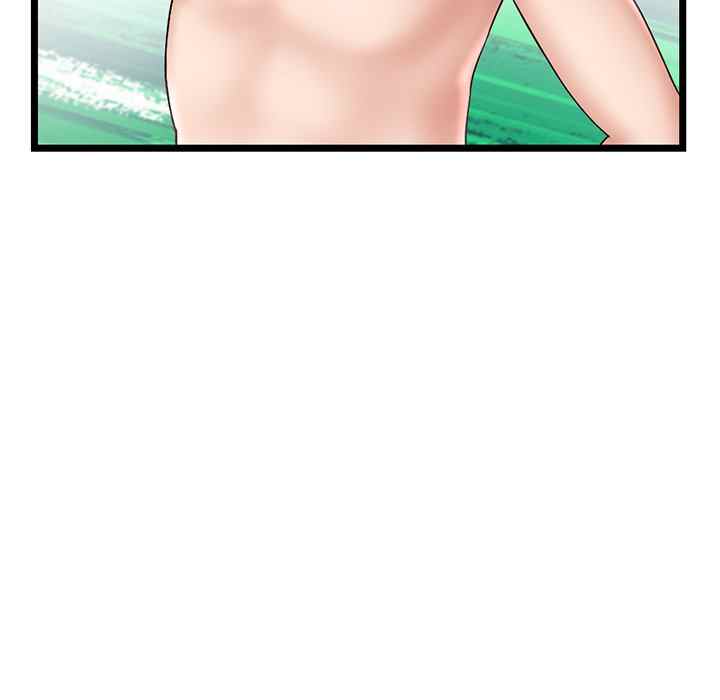 Midnight PC Cafe - Chapter 43 28
