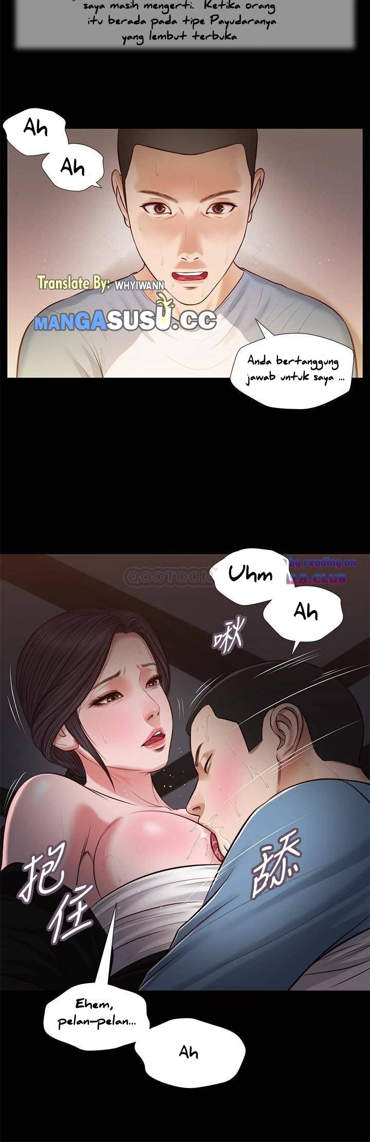 Concubine - Chapter 43 28