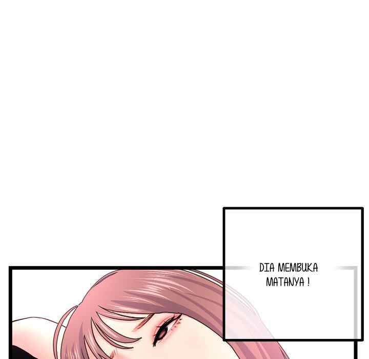 Midnight PC Cafe - Chapter 43 69