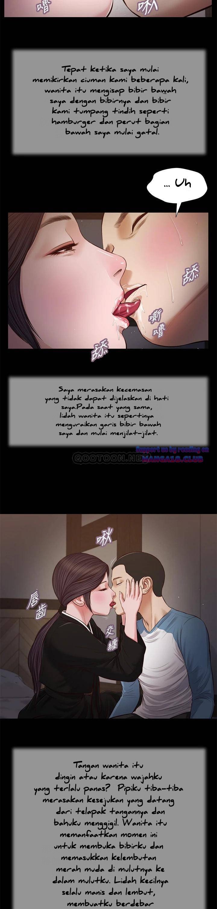 Concubine - Chapter 43 22