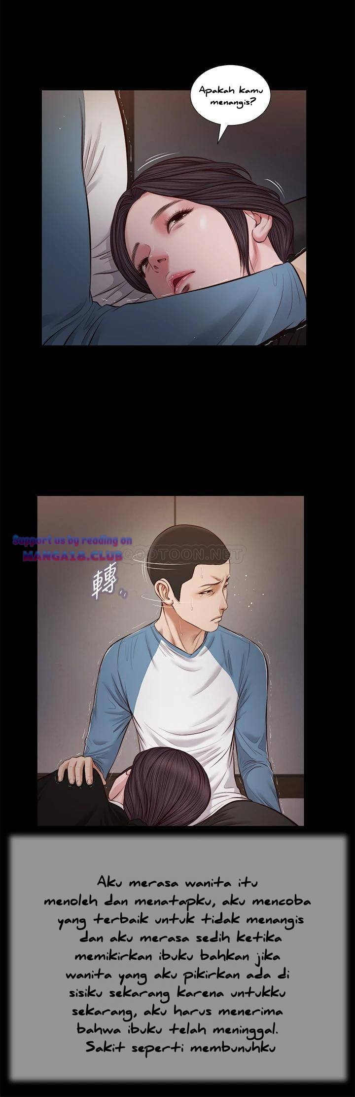 Concubine - Chapter 43 13