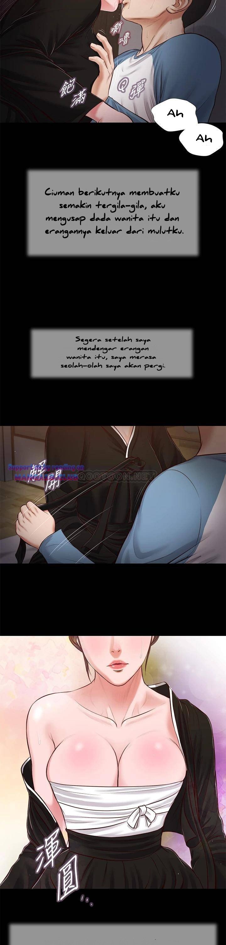 Concubine - Chapter 43 27