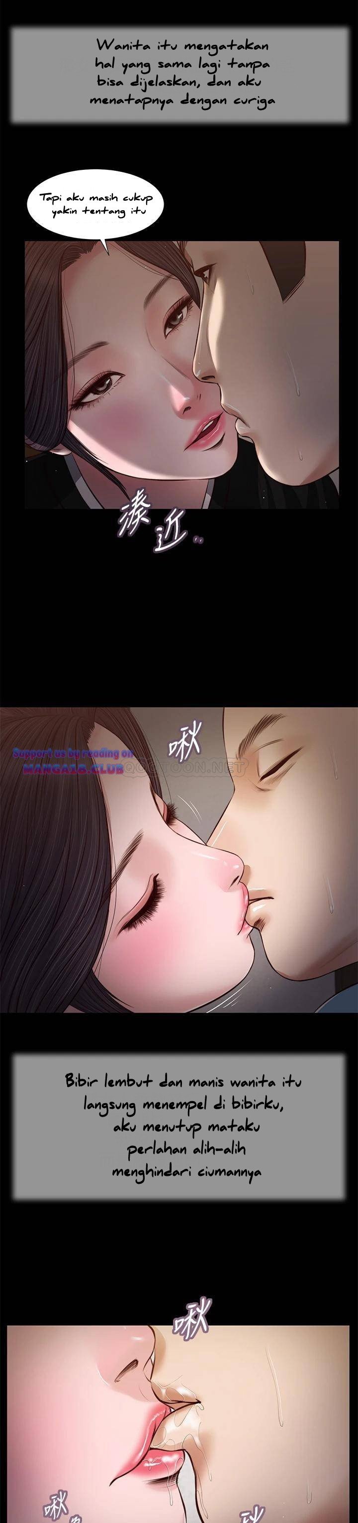 Concubine - Chapter 43 21