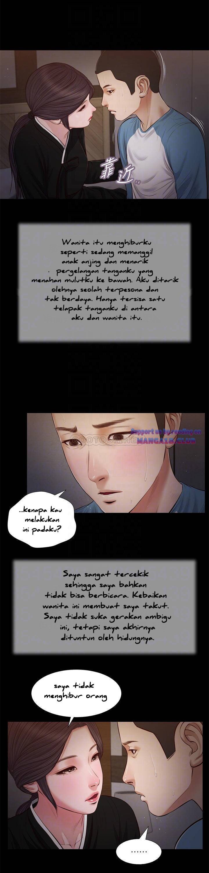 Concubine - Chapter 43 20