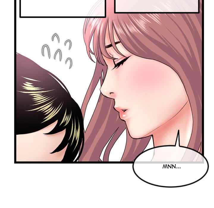 Midnight PC Cafe - Chapter 43 63