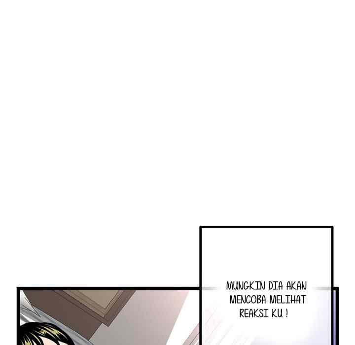 Midnight PC Cafe - Chapter 43 89