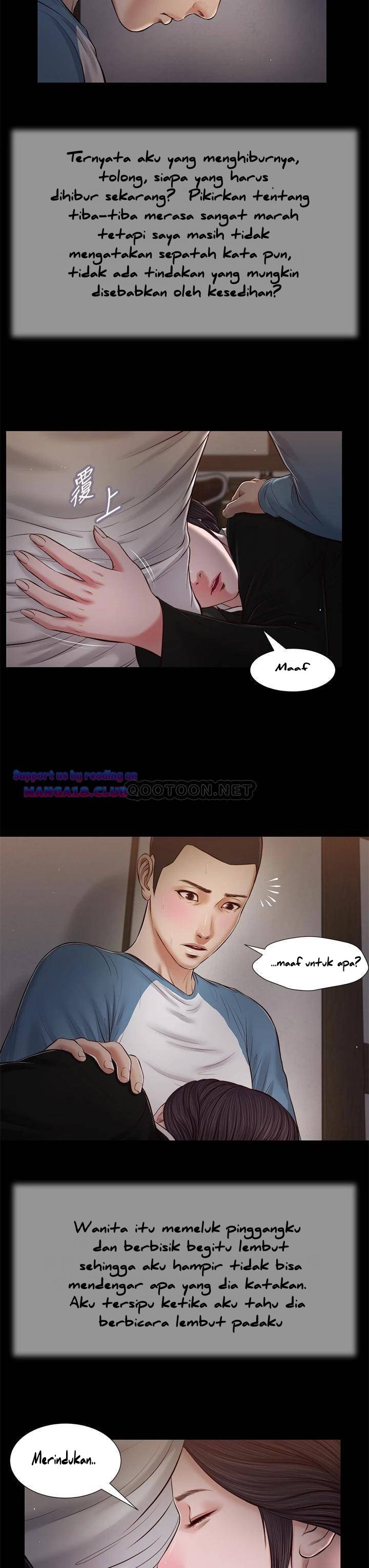 Concubine - Chapter 43 11