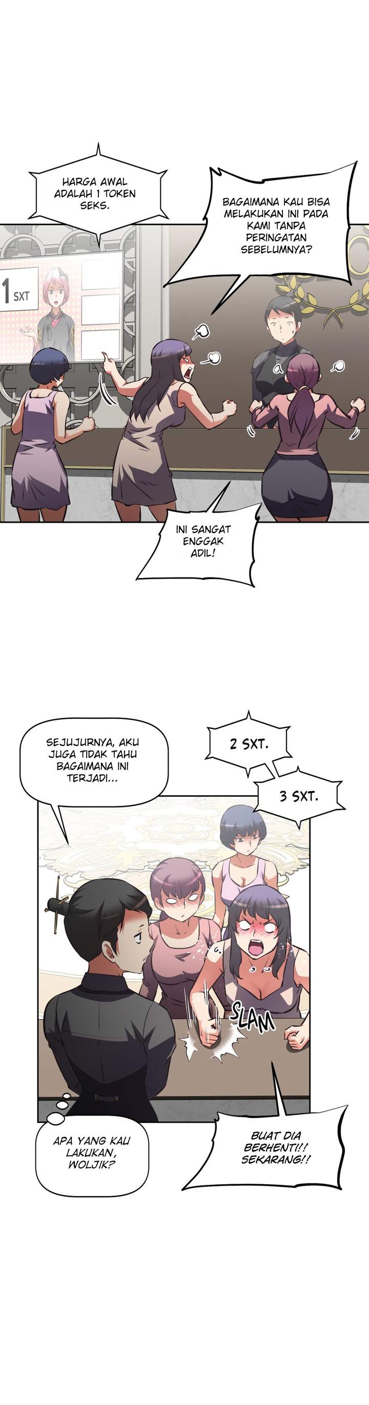 Hell&#8217;s Harem - Chapter 58 12