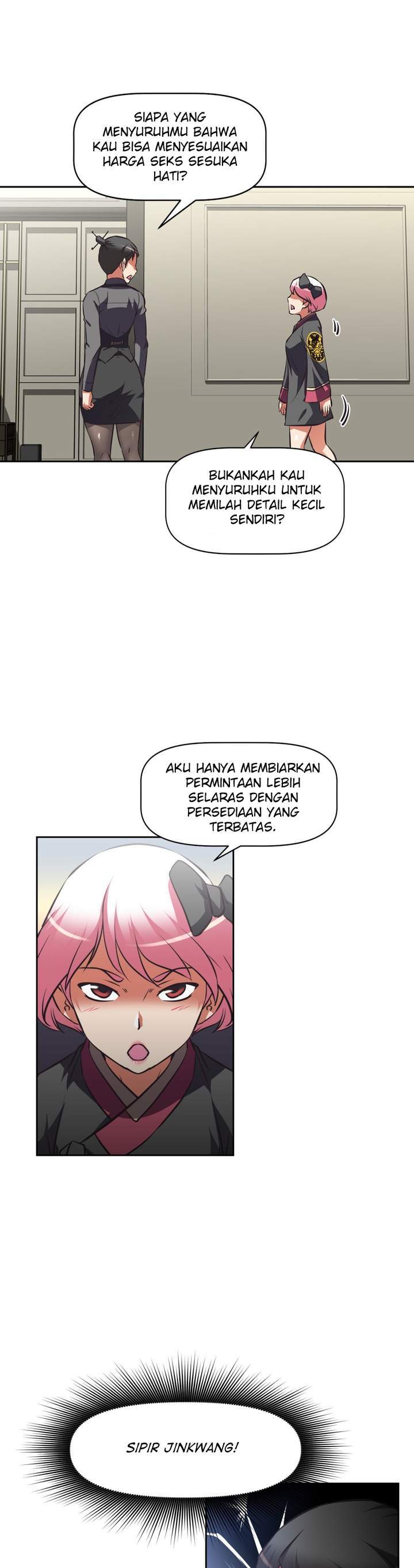 Hell&#8217;s Harem - Chapter 58 33
