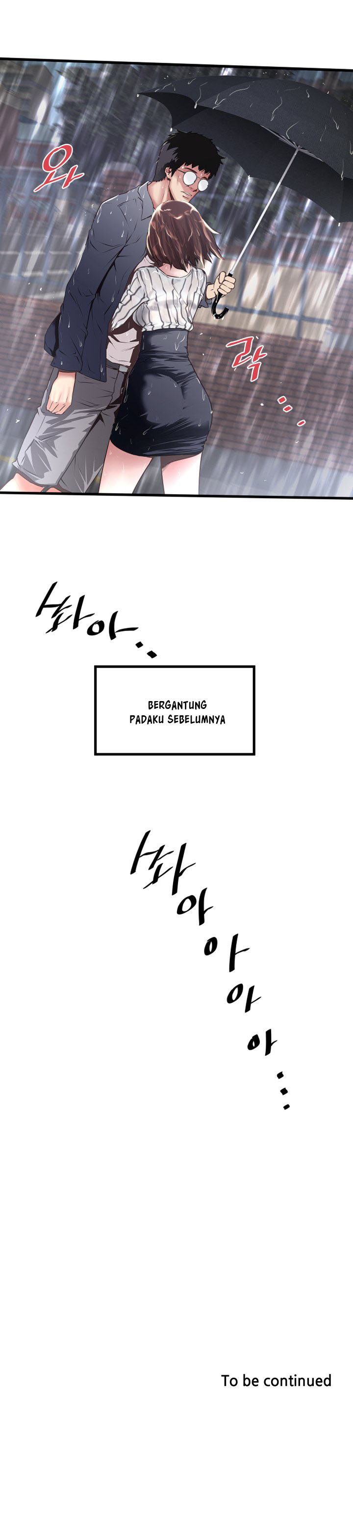 The Housemaid - Chapter 58 16