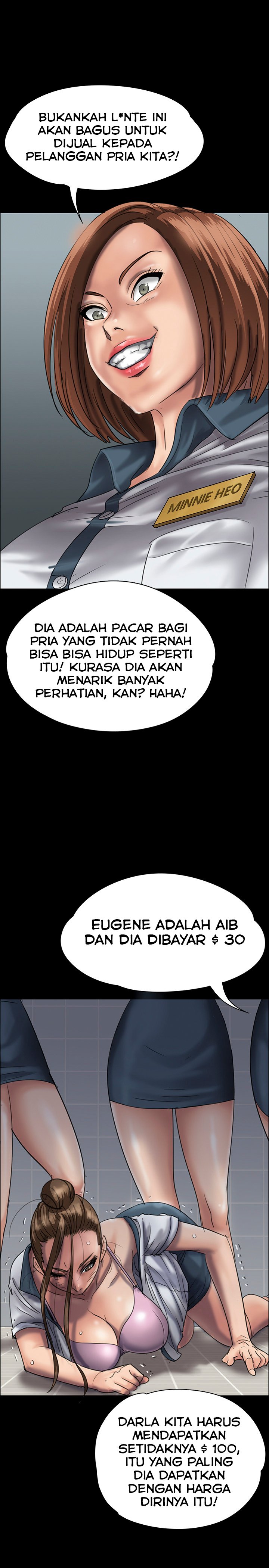 Queen Bee (Andrew) - Chapter 26 13