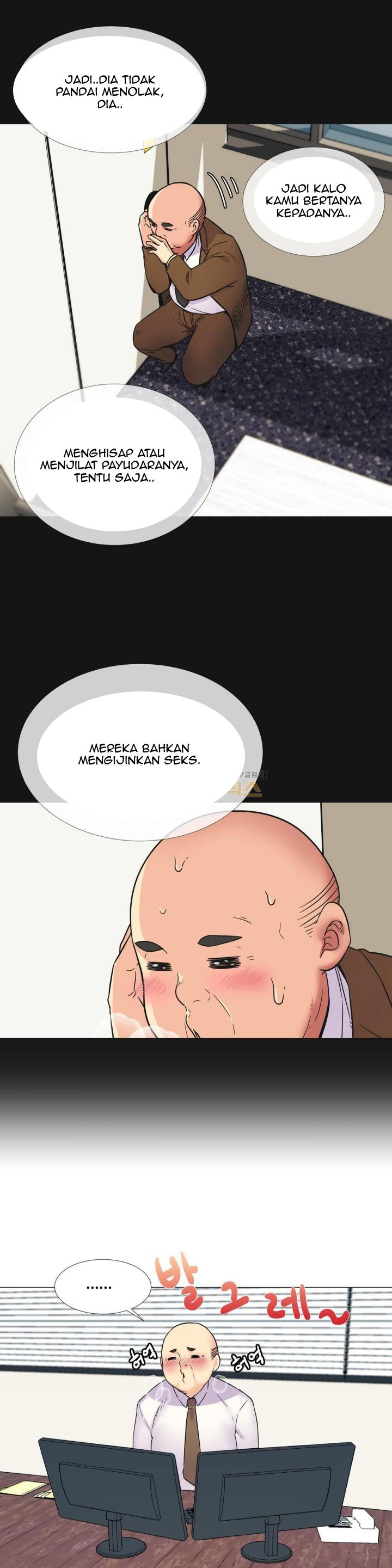 A Woman Who Can&#8217;t Refuse - Chapter 26 7
