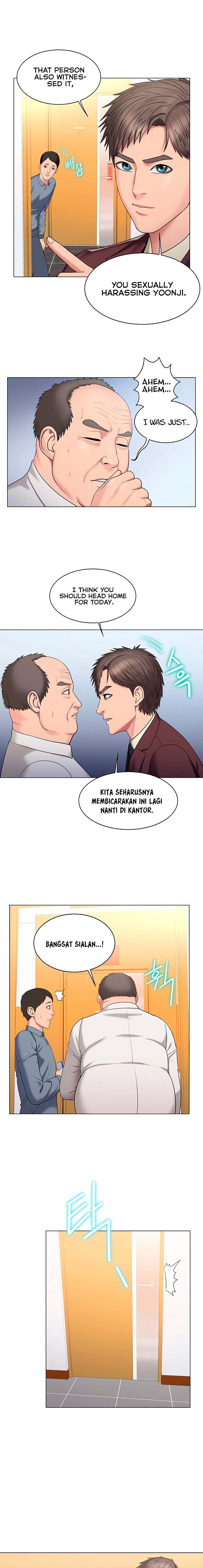 Gu-Ho&#8217;s Escape - Chapter 26 6