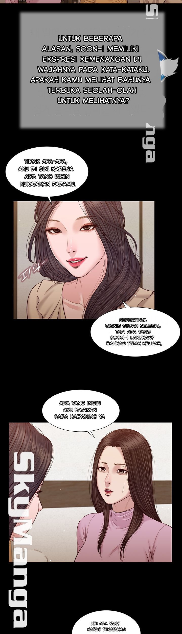 Concubine - Chapter 26 25