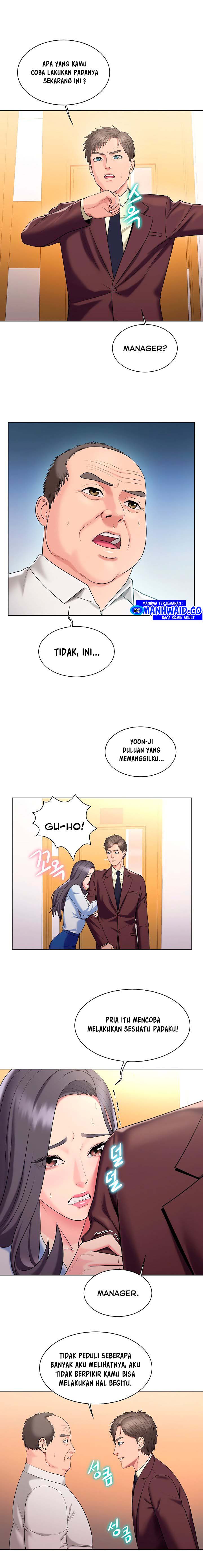 Gu-Ho&#8217;s Escape - Chapter 26 5