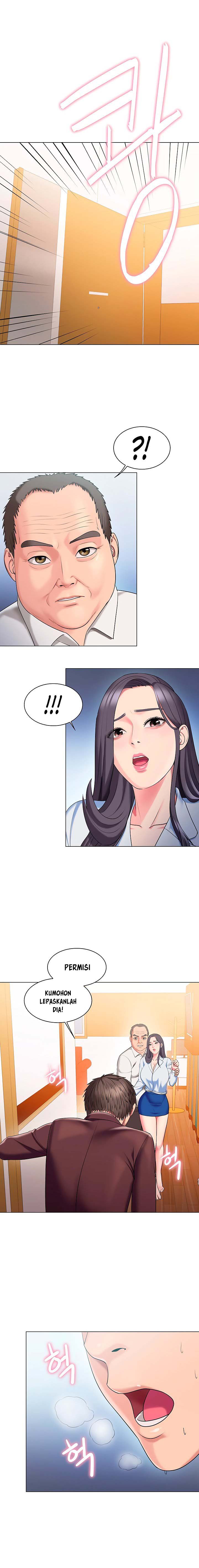 Gu-Ho&#8217;s Escape - Chapter 26 4